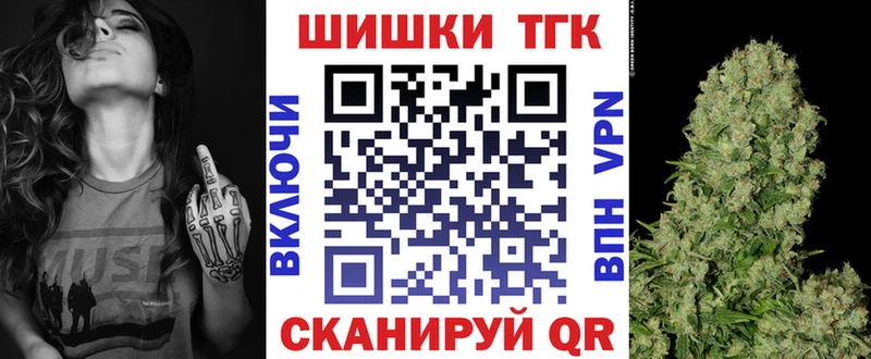 Наркошоп купить Кодеин  Марихуана  Cocaine  МЕФ  Псилоцибиновые грибы  ГАШИШ  АМФЕТАМИН  Лысьва