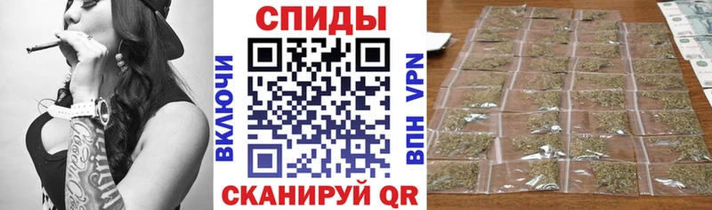 Бутират вода  Купить  Лысьва 