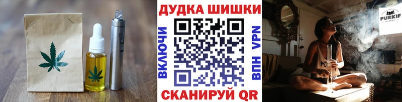 Купить закладки  Лысьва  Cannafood марихуана 