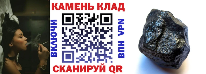 ГАШ VHQ  Купить где  Лысьва 