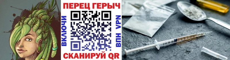 ГЕРОИН афганец  Купить закладки  Лысьва 