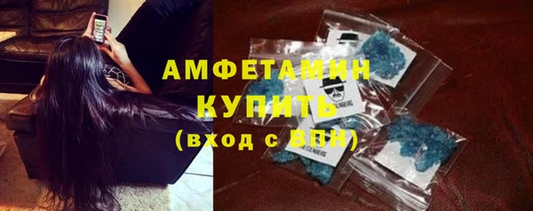 кокаин перу Белоозёрский