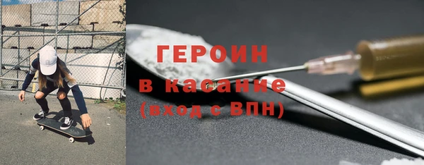 кокаин перу Белоозёрский