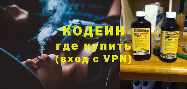 кокаин перу Белоозёрский