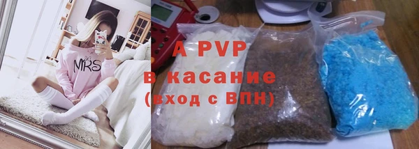кокаин перу Белоозёрский