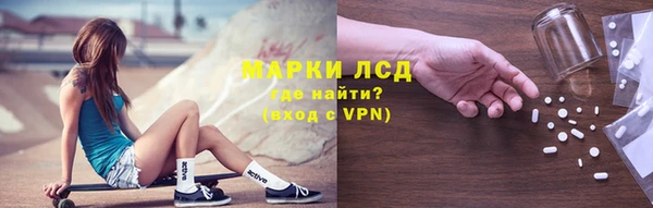 кокаин перу Белоозёрский