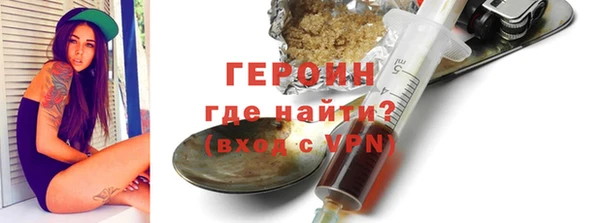 кокаин перу Белоозёрский