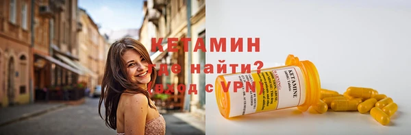 кокаин перу Белоозёрский