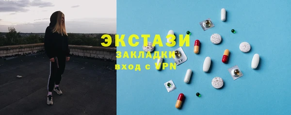 кокаин перу Белоозёрский