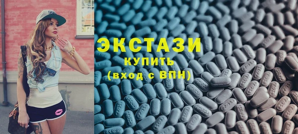 кокаин перу Белоозёрский