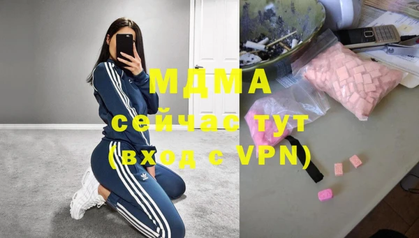 кокаин перу Белоозёрский