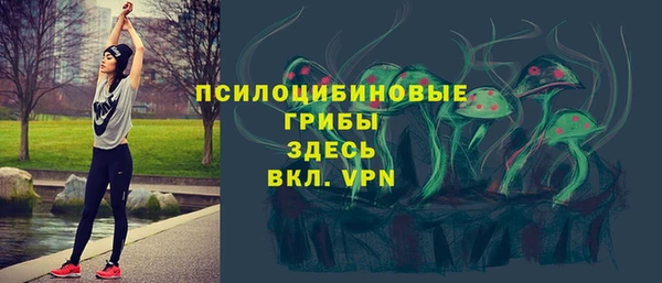 кокаин перу Белоозёрский